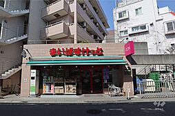 経堂セントラルマンション