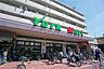 周辺：ヨークマート(桜上水店)の外観