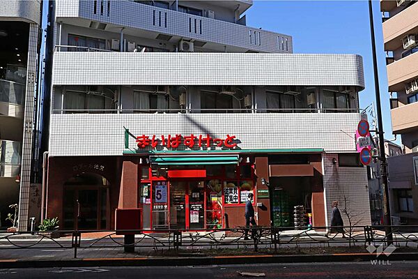 周辺を拡大表示