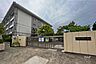 周辺：西野川小学校[公立]の外観
