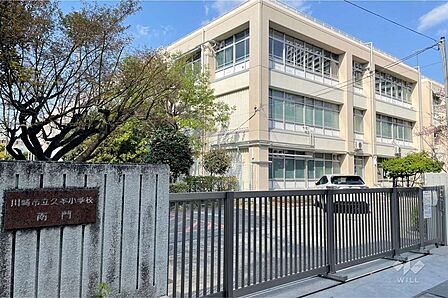 久本小学校[公立]の外観
