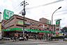 周辺：サミットストア(砧店)の外観
