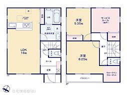 物件画像 枚方市茄子作2丁目　1号棟