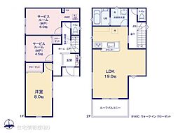 物件画像 寝屋川市高柳23ー1期　1号棟