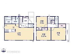 物件画像 高槻柳川町2丁目　2号棟