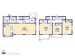 物件画像 高槻柳川町2丁目　3号棟