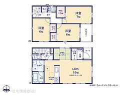 物件画像 四條畷市蔀屋本町 第3　2号棟