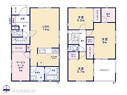 物件画像 四條畷市蔀屋本町 第3　1号棟