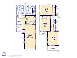 物件画像 高槻津之江町3丁目　1号棟