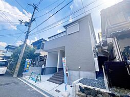 物件画像 寝屋川市成田町 新築戸建