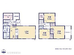 物件画像 枚方市招提中町 第3　3号棟