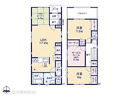 物件画像 枚方市招提中町 第3　1号棟