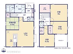 物件画像 枚方市牧野本町 第2　4号棟