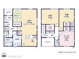 物件画像 枚方市牧野本町 第2　1号棟