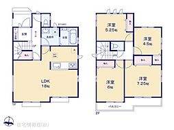 物件画像 枚方渚栄町　2号棟