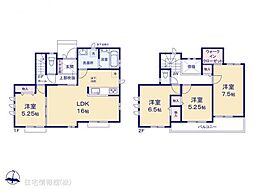 物件画像 枚方渚栄町　1号棟