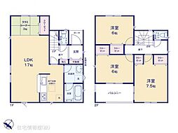 物件画像 交野市私市 第11　6号棟