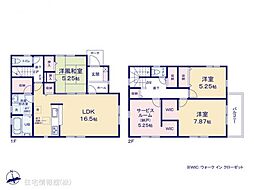 物件画像 枚方市楠葉中町　1号棟