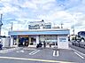 周辺：ローソン 枚方長尾元町二丁目店まで約370m（徒歩5分）