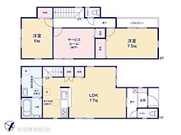 物件画像 高槻市日吉台七番町2期　2号棟