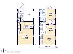 物件画像 高槻西冠1丁目　2号棟