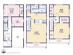 物件画像 寝屋川市春日町　1号棟