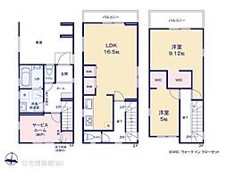 物件画像 寝屋川市高柳4丁目　2号棟