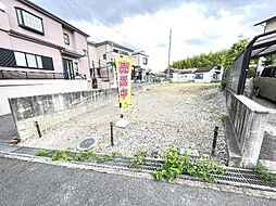 物件画像 八幡市男山松里 条件無売地