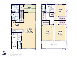 物件画像 交野市倉治 第35　1号棟