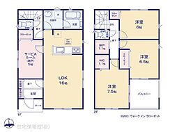 物件画像 枚方市招提元町 第9　3号棟