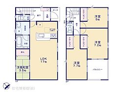 物件画像 枚方市長尾元町 第7　1号棟