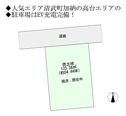 中古 戸建て 3DKの間取り