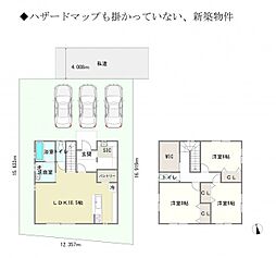 物件画像 佐土原町　新築戸建て