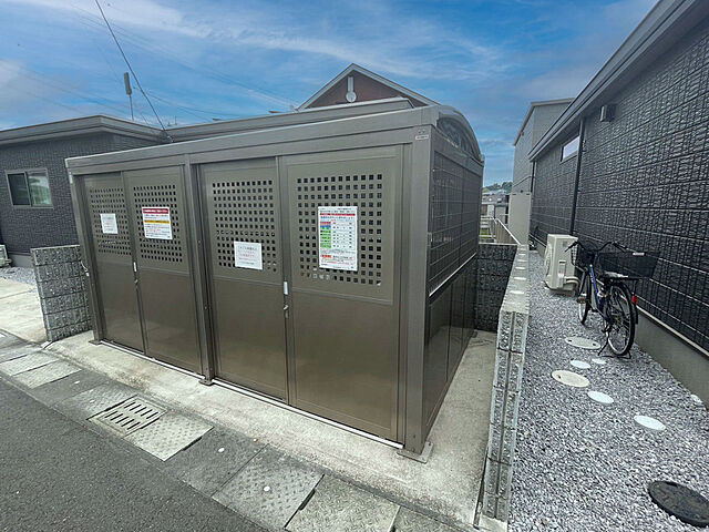  宮崎市月見ケ丘5丁目