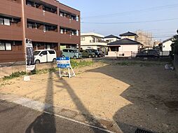 物件画像 売地