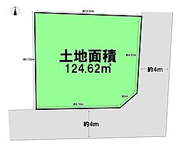 見沼区小深作 売地