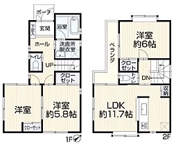 物件画像 松戸市高塚新田