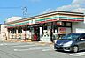 周辺：セブンイレブン馬橋弁天店　徒歩約5分　約352ｍ