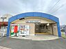 周辺：北総鉄道「矢切」駅まで　800m　徒歩約10分