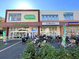 周辺施設の画像