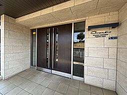 物件画像 グランデュール東松戸