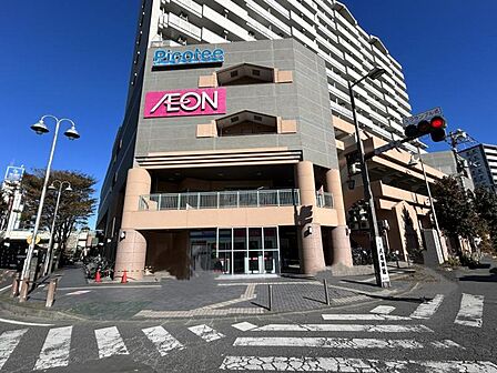イオン北小金店 1100m 徒歩約14分
