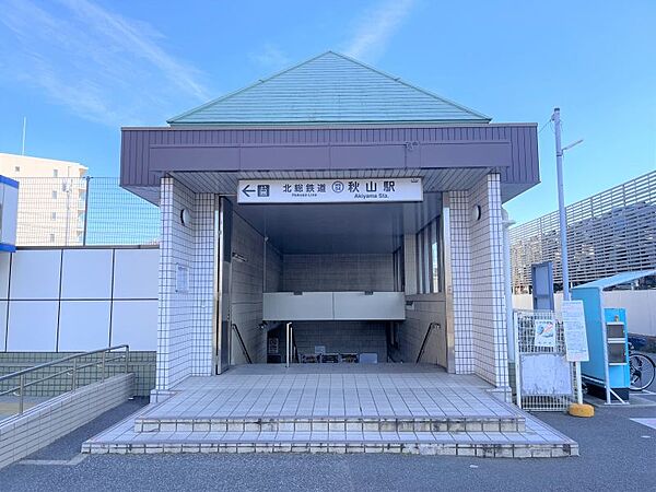 周辺を拡大表示
