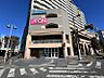 周辺：イオン北小金店まで　602m　徒歩約8分