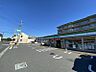周辺：ファミリーマート稲毛小中台町店まで　608m　徒歩約8分