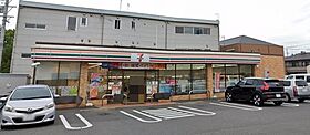 ハーモニーテラス山王II  ｜ 愛知県名古屋市中川区山王3丁目（賃貸アパート1K・1階・20.74㎡） その22