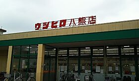 愛知県名古屋市中川区尾頭橋4丁目（賃貸マンション1K・4階・28.03㎡） その18