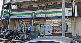 quador川名  ｜ 愛知県名古屋市昭和区広路本町6丁目（賃貸マンション1LDK・3階・29.90㎡） その22