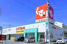 愛知県名古屋市中村区松原町5丁目（賃貸アパート2K・2階・26.64㎡） その21