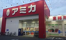 CASA1  ｜ 愛知県名古屋市中村区千原町（賃貸アパート1LDK・1階・30.05㎡） その17